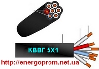 КВВГ 5Х1 - контрольний кабель