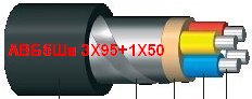 АВБбШв 3Х95 1Х50 - кабель силовой бронированный алюминиевый