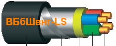ВБбШвнг-LS кабель силовой бронированный не распространяющий горение, с низким газо-дымовыделением