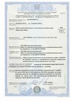 Сертификат соотвтствия на МКШ, МКЭШ, МКШМ