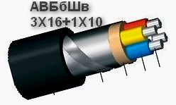 Силовий кабель АВБбШвв 3Х1 10 броньований