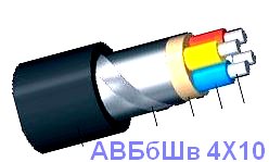 АВБбШв 4Х10, АВБбШв 4*10 броньований, силовий кабель, ціна, конструкція