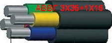 АВВГ 3Х35*1Х16 кабель виробництво