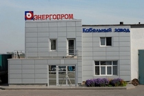 Торговый дом Энергопром